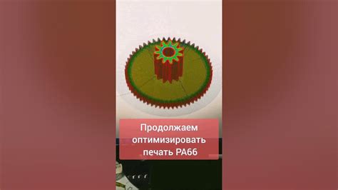 Подробные указания для успешной настройки ОФД Атол90