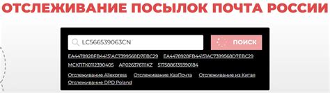 Подробный гайд по созданию почты по номеру телефона