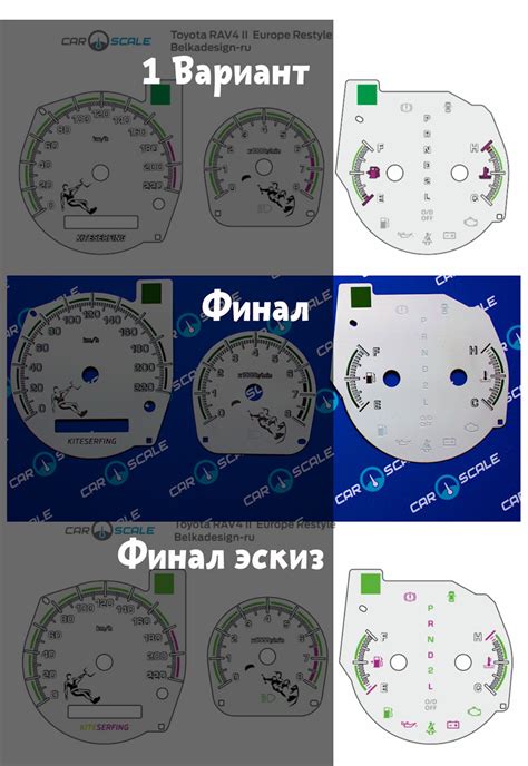 Подсвечиваем и дорабатываем розу