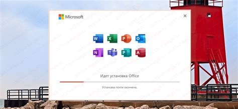 Подсказки для эффективного использования ключа office 2021