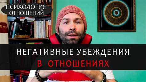 Подсознание и несостоявшиеся отношения?