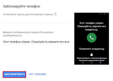 Подтвердите свой аккаунт через SMS-сообщение