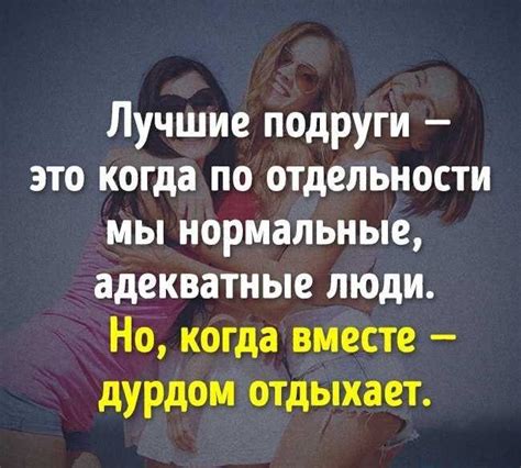 Подходящие слова: как правильно подобрать теплые и трогательные фразы