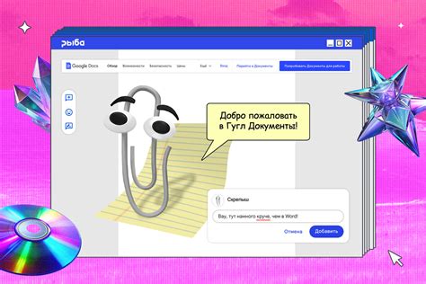 Поиск авторов и редакторов для газеты