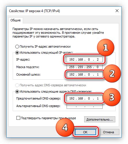 Поиск адреса сервера 1С в локальной сети