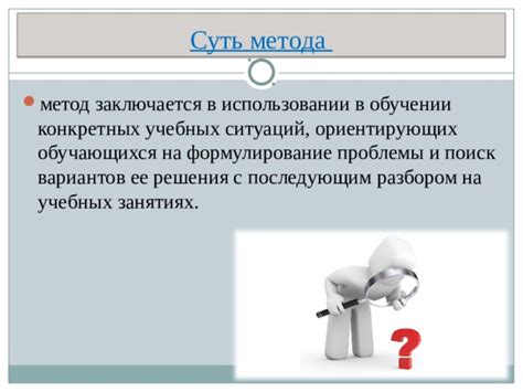 Поиск вариантов решения проблемы с цензурой в Лол