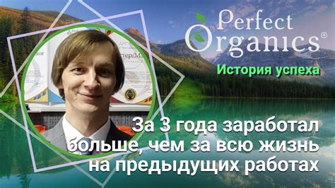 Поиск вдохновения в предыдущих работах