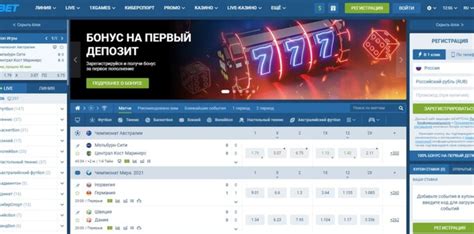 Поиск игроков с аналогичным опытом