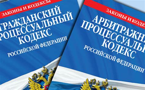 Поиск исполнительного производства по адресу должника