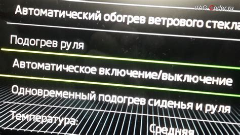 Поиск и активация функции Wi-Fi Direct