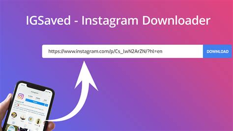 Поиск и добавление контента из Instagram