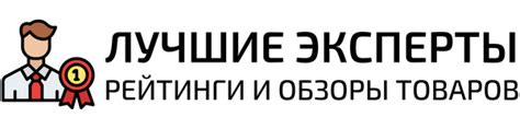 Поиск и сравнение товаров