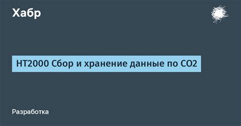 Поиск и установка игры через "Настройки"