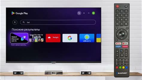 Поиск и установка Google TV приложений