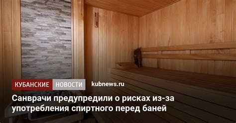 Поиск мест употребления