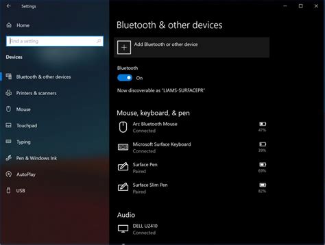 Поиск настроек Bluetooth