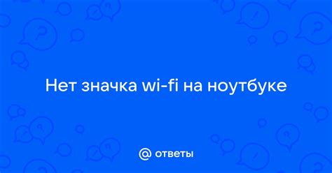 Поиск нужного значка мыши