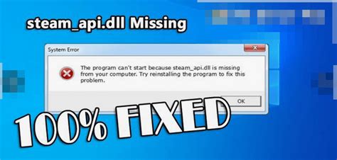 Поиск решения для проблемы с dll в Steam API