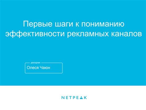 Поиск своего жизненного кода: первые шаги к эффективности