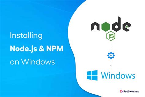 Поиск установленных пакетов Node.js и npm