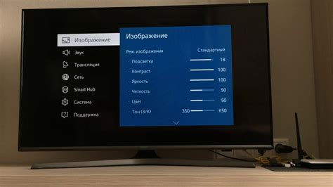 Поиск HDMI-порта на телевизоре