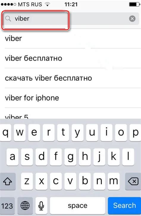 Поиск Viber в App Store