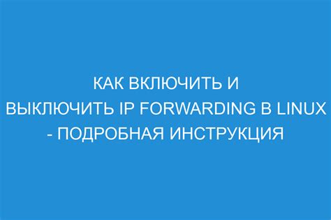 Поиск wifi адаптера в Linux - подробная инструкция