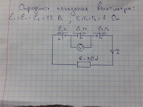 Показания вольтметра: как их интерпретировать