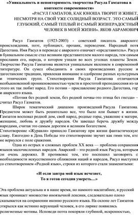 Покраска кузова в нестандартные цвета: уникальность и неповторимость