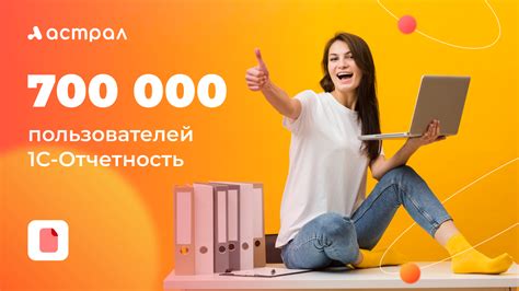 Покупатели отмечают его надежную и эффективную работу