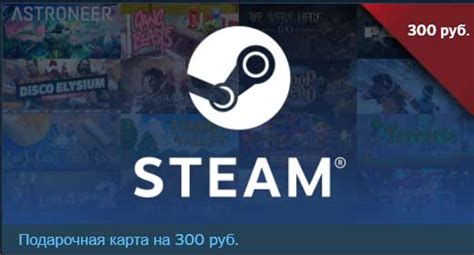 Покупка и активация Steam-дека