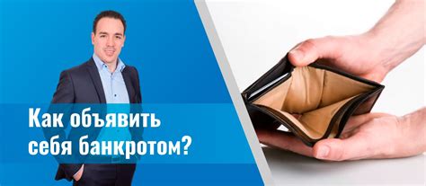 Полезная инструкция: как отключить МФЦ на телефоне