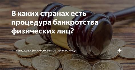 Полезная информация о процедуре обжалования штрафов