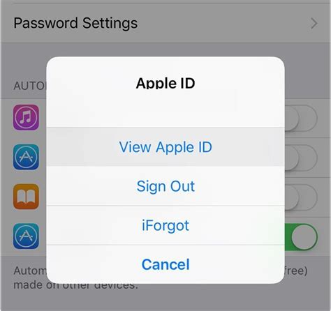 Полезные инструкции для Apple ID