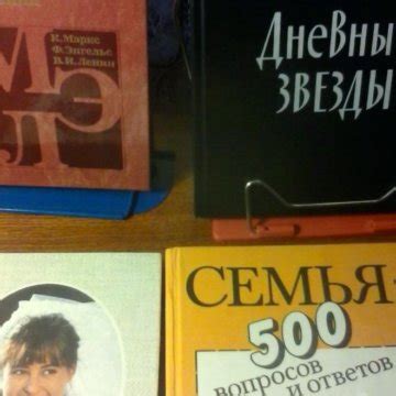 Полезные и интересные книги и журналы