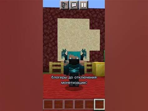 Полезные модификации для отключения ночи в Minecraft