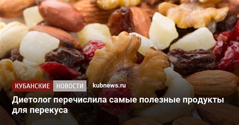 Полезные напитки для перекуса перед телевизором