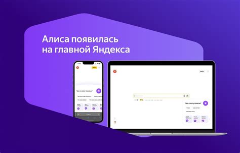 Полезные советы для использования ленты Дзен на главной странице Яндекса