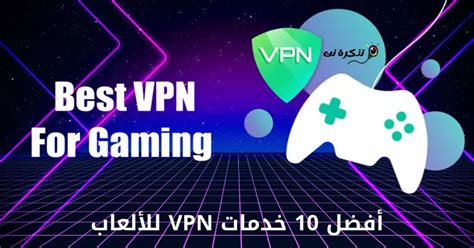 Полезные советы для использования VPN в Steam на мобильном устройстве