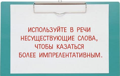 Полезные советы для легкой очистки льда