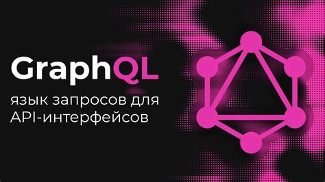 Полезные советы для улучшения работы бота Ирис