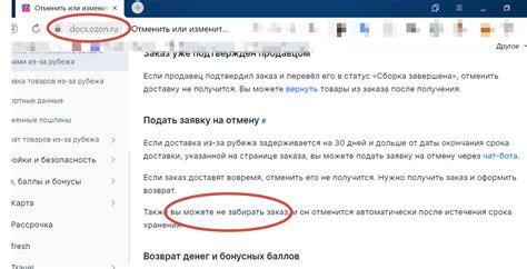 Полезные советы для устранения возможных проблем с подключением телевизора Samsung к Wi-Fi роутеру