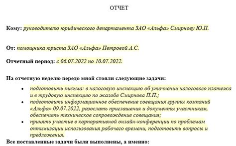 Полезные советы и инструкция по работе с файлами DMP