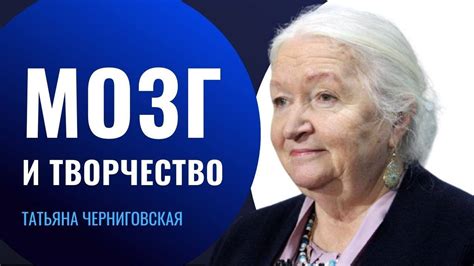 Полезные советы и рекомендации для комфортного просмотра