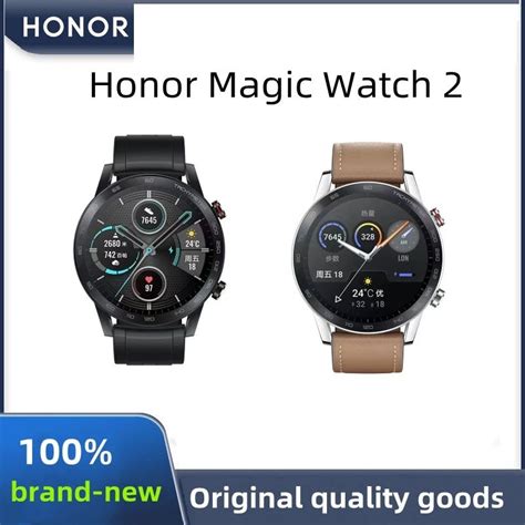 Полезные советы и рекомендации по использованию Honor MagicWatch 2