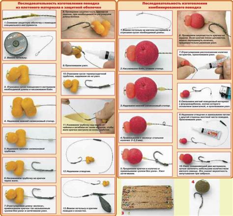 Полезные советы от опытных рыболовов при привязке бокового поводка