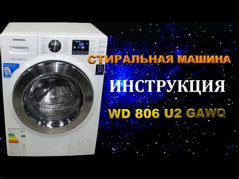 Полезные советы по использованию ноутбука без клавиатуры Samsung RV520