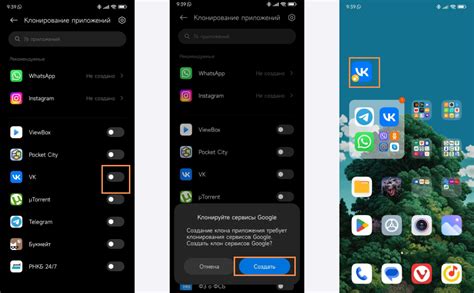 Полезные советы по использованию светового индикатора на смартфоне Xiaomi 11