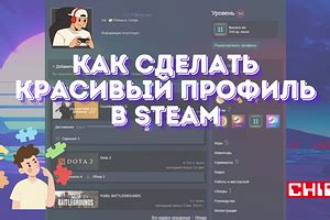 Полезные советы по настройке Steam на русский язык