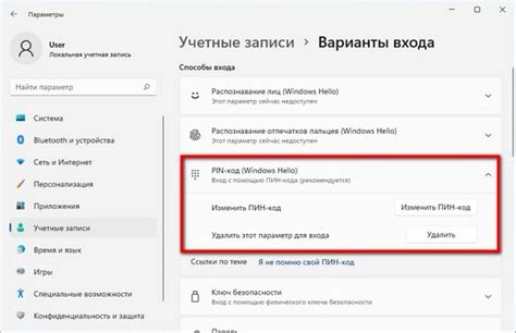 Полезные советы по отключению уведомлений Steam